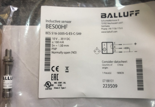 bes-516-3005-g-e5-c-s49.png