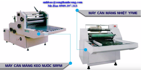 srfm-may-can-mang-keo-nuoc.png